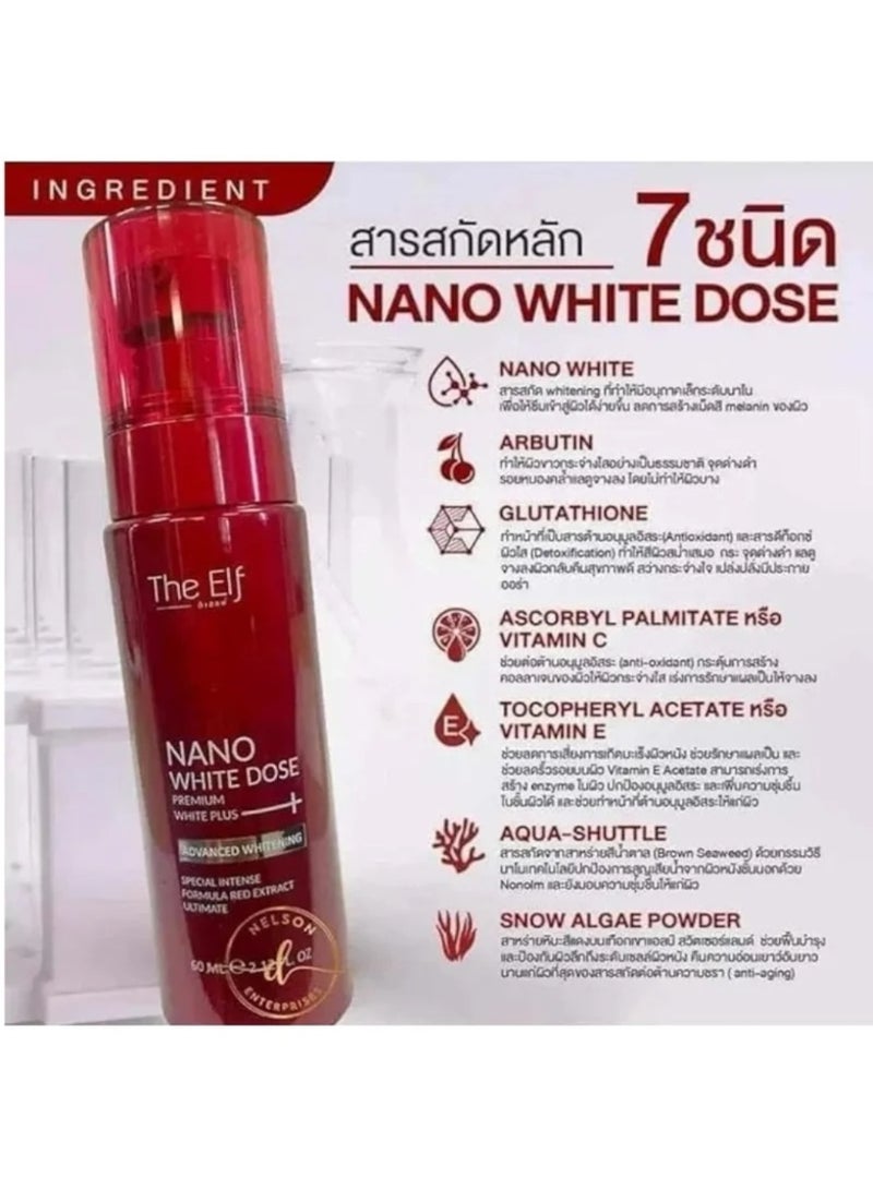 ذا إلف [قطعتين] سيروم نانو وايت دوز بريميوم وايت بلس 60مل . - Image 3